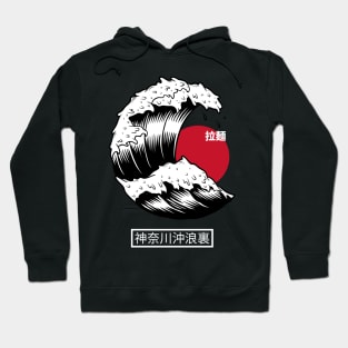 The Great Wave off Kanagawa Hoodie